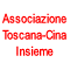 Associazione Toscana-Cina Insieme